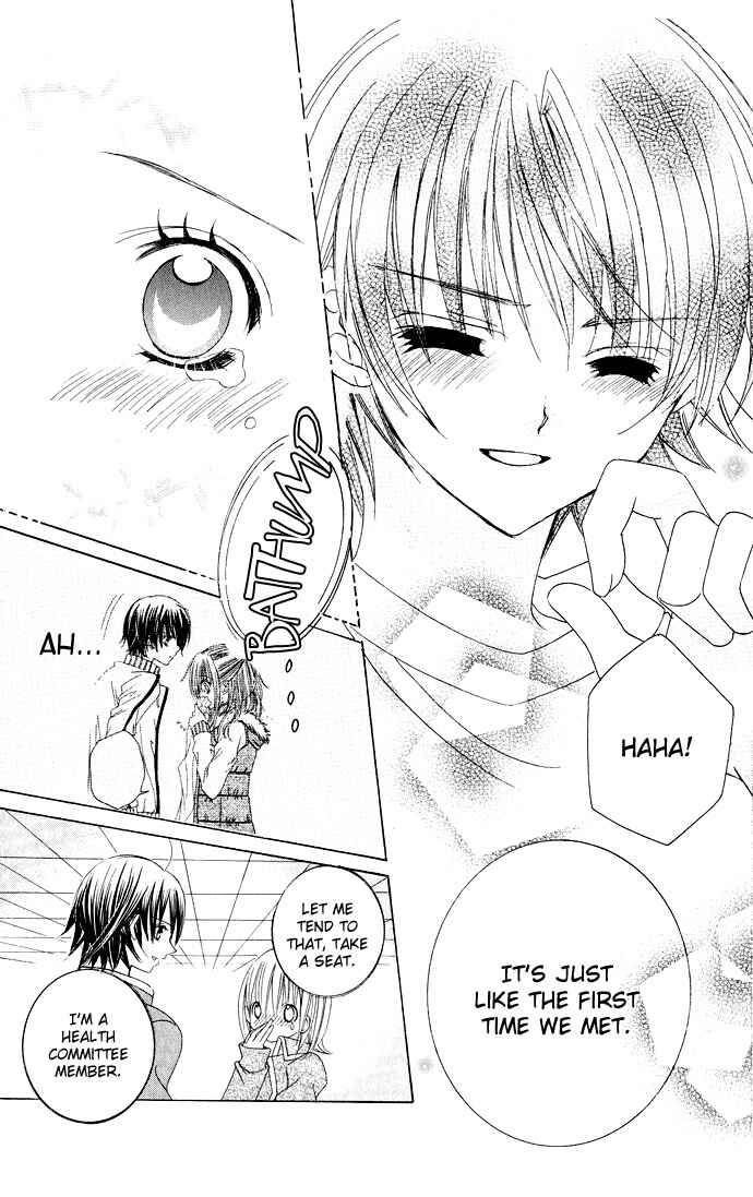 Page 23 Chapter 31 Moe Kare!!