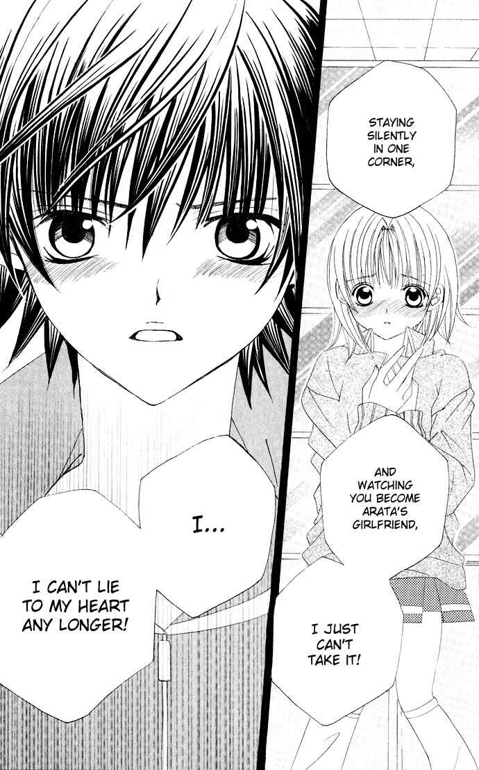 Page 33 Chapter 31 Moe Kare!!