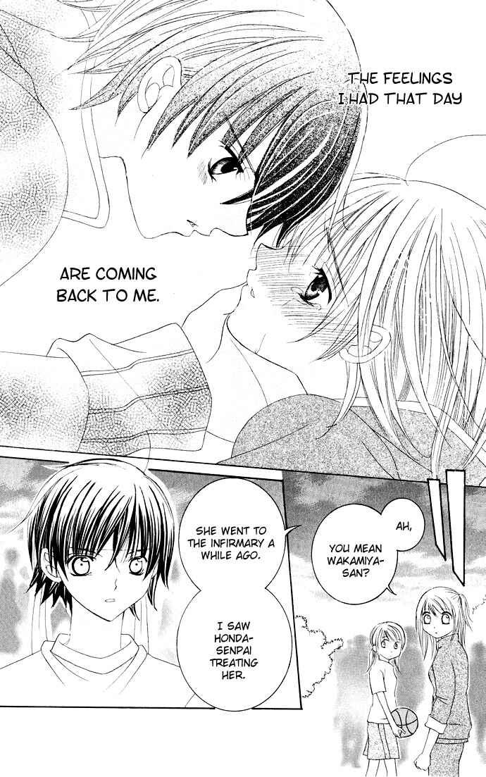 Page 35 Chapter 31 Moe Kare!!