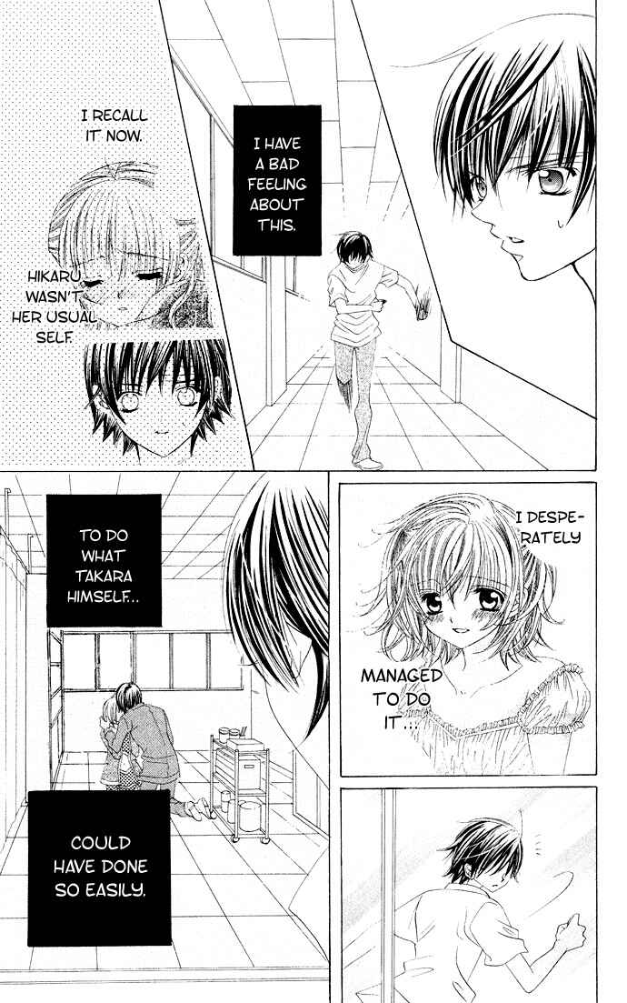 Page 36 Chapter 31 Moe Kare!!