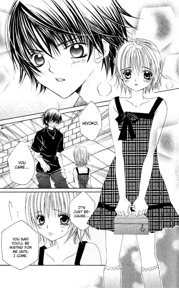 Page 24 Chapter 26 Moe Kare!!