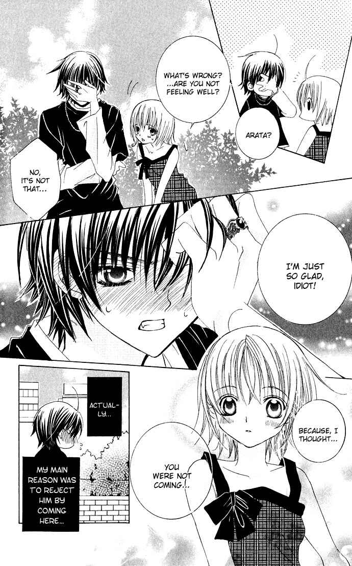 Page 25 Chapter 26 Moe Kare!!