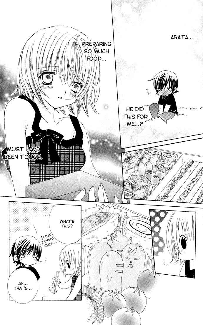 Page 29 Chapter 26 Moe Kare!!