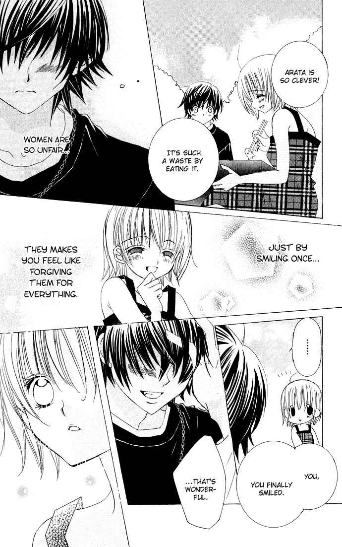 Page 32 Chapter 26 Moe Kare!!