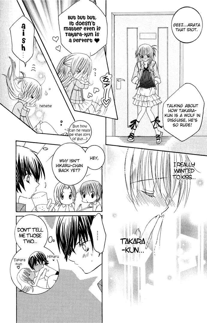 Page 12 Chapter 10 Moe Kare!!