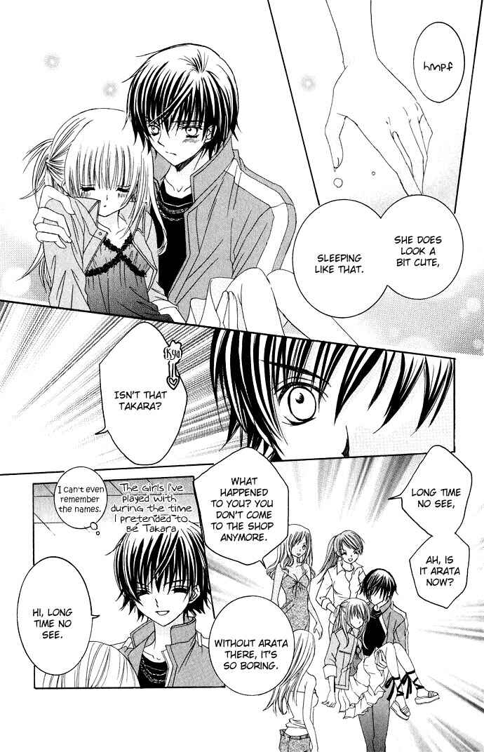 Page 14 Chapter 10 Moe Kare!!