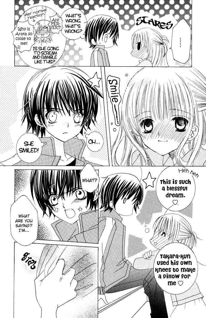 Page 17 Chapter 10 Moe Kare!!
