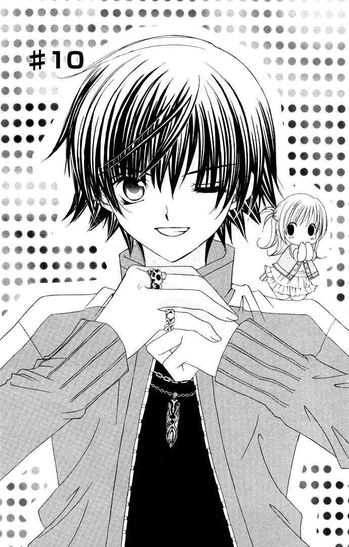 Page 2 Chapter 10 Moe Kare!!