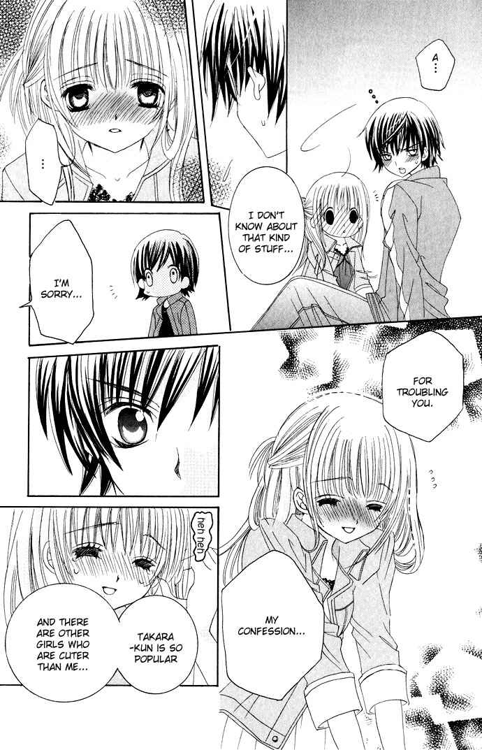 Page 21 Chapter 10 Moe Kare!!