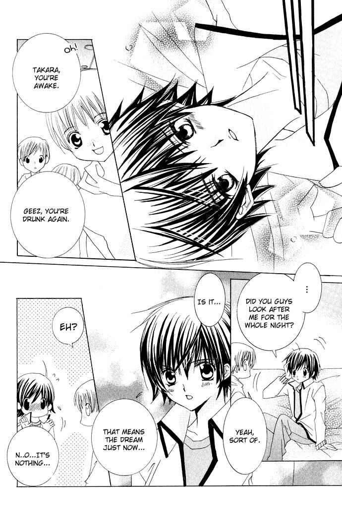 Page 27 Chapter 10 Moe Kare!!