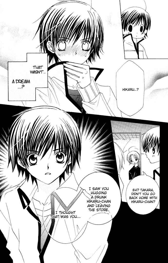 Page 29 Chapter 10 Moe Kare!!
