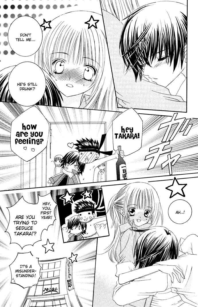 Page 6 Chapter 10 Moe Kare!!