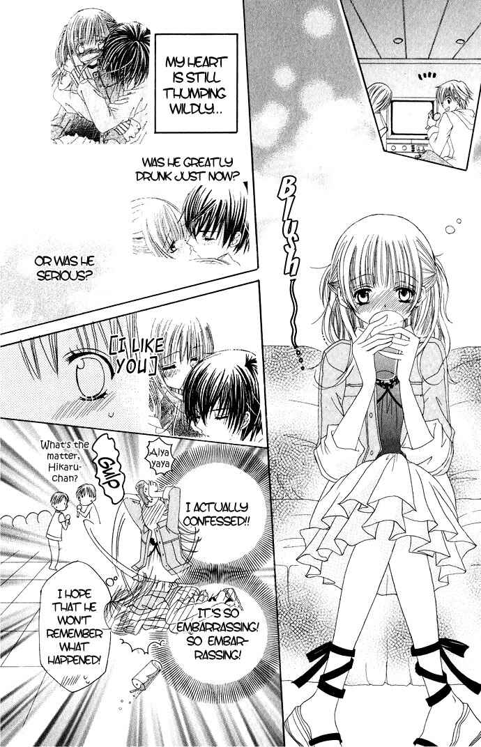 Page 8 Chapter 10 Moe Kare!!