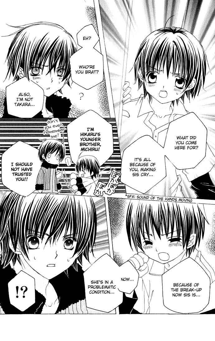 Page 10 Chapter 23 Moe Kare!!
