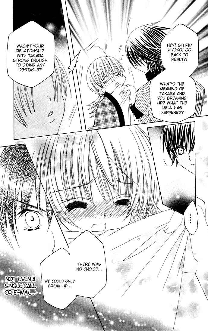 Page 12 Chapter 23 Moe Kare!!