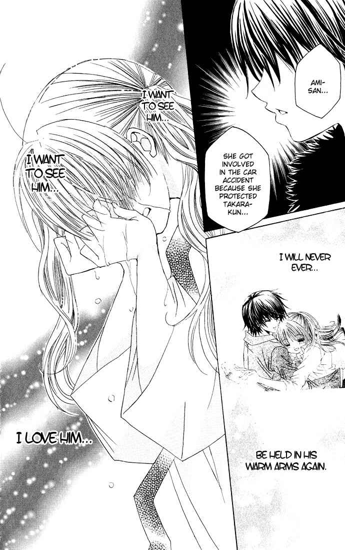 Page 13 Chapter 23 Moe Kare!!