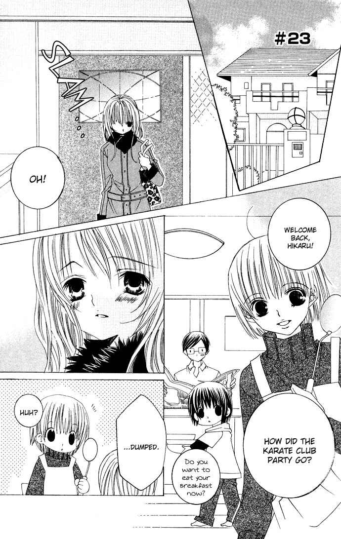Page 2 Chapter 23 Moe Kare!!