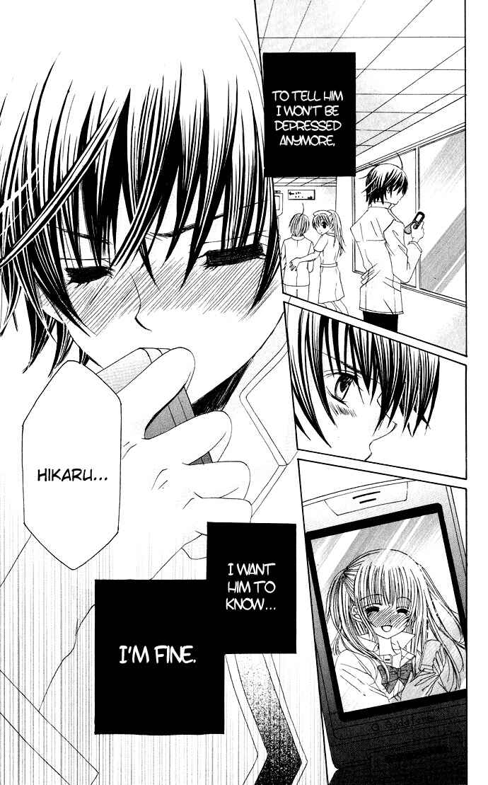 Page 26 Chapter 23 Moe Kare!!