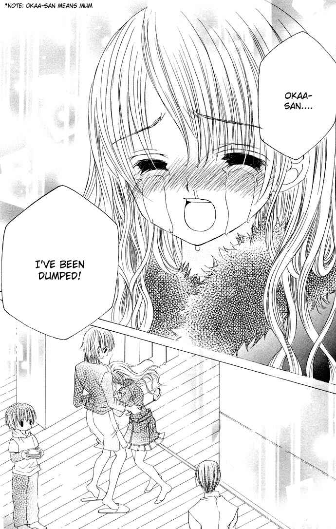Page 3 Chapter 23 Moe Kare!!