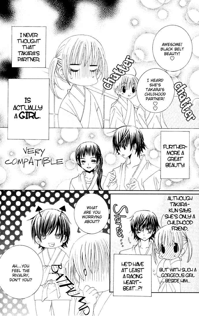 Page 11 Chapter 20 Moe Kare!!