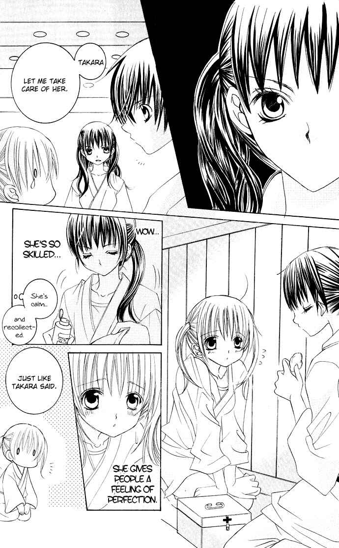 Page 13 Chapter 20 Moe Kare!!