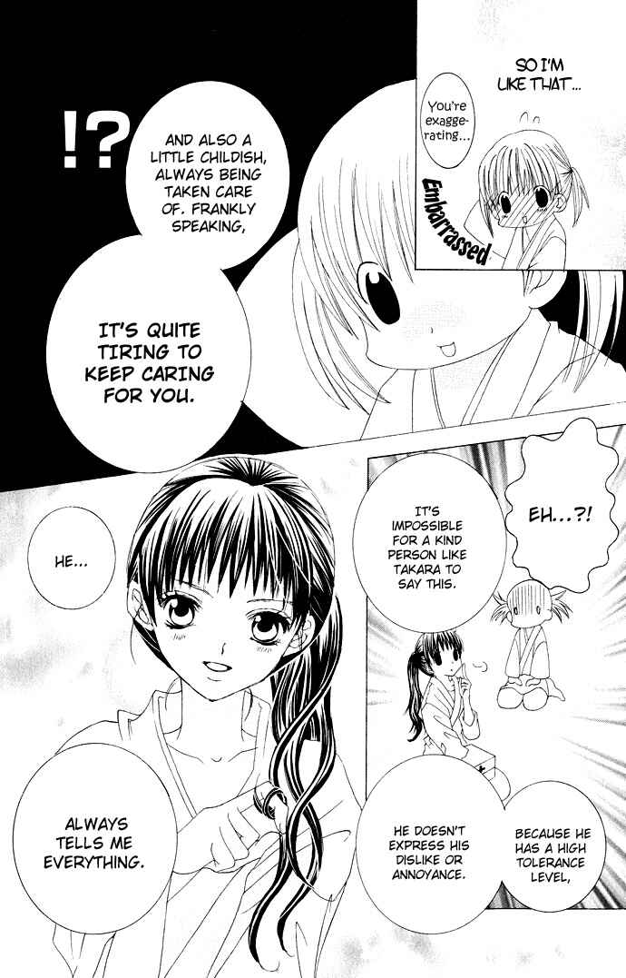 Page 15 Chapter 20 Moe Kare!!