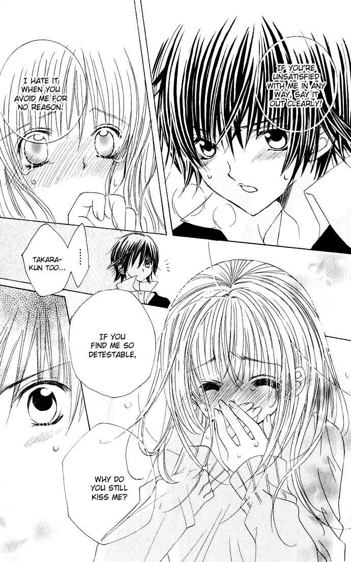 Page 20 Chapter 20 Moe Kare!!