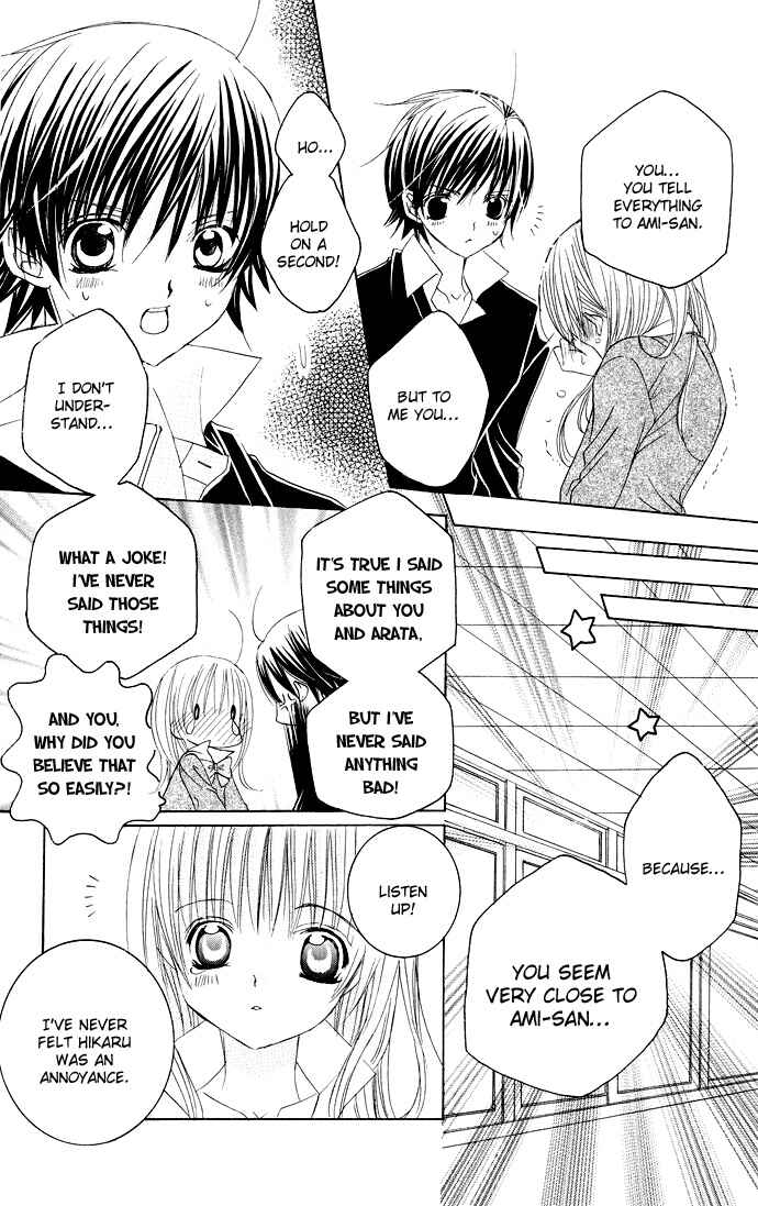 Page 21 Chapter 20 Moe Kare!!