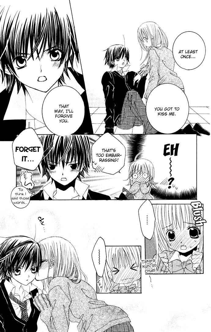 Page 24 Chapter 20 Moe Kare!!
