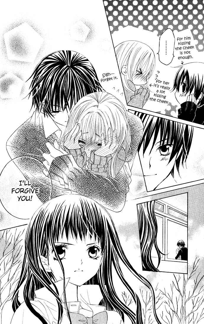 Page 25 Chapter 20 Moe Kare!!