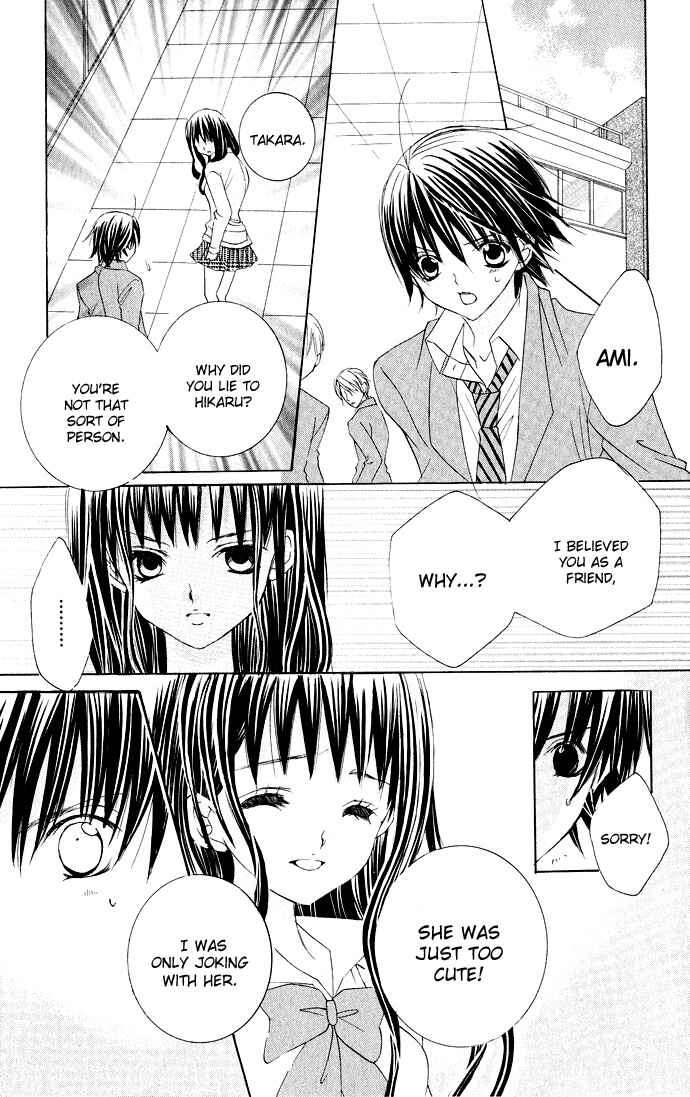 Page 26 Chapter 20 Moe Kare!!
