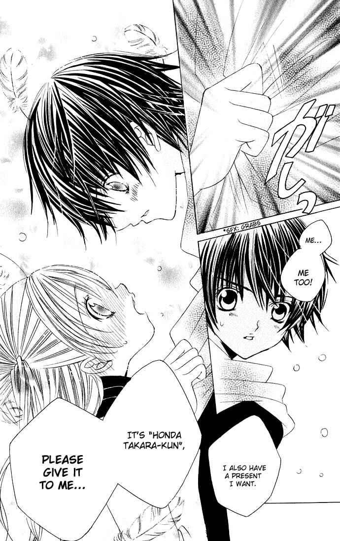 Page 32 Chapter 20 Moe Kare!!
