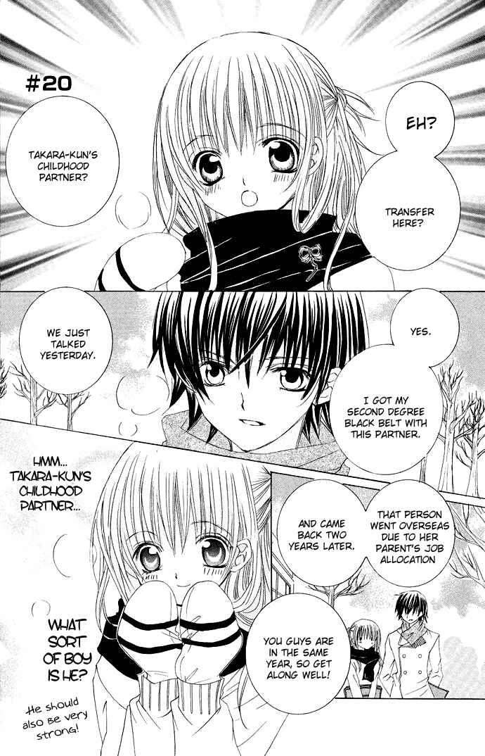 Page 5 Chapter 20 Moe Kare!!