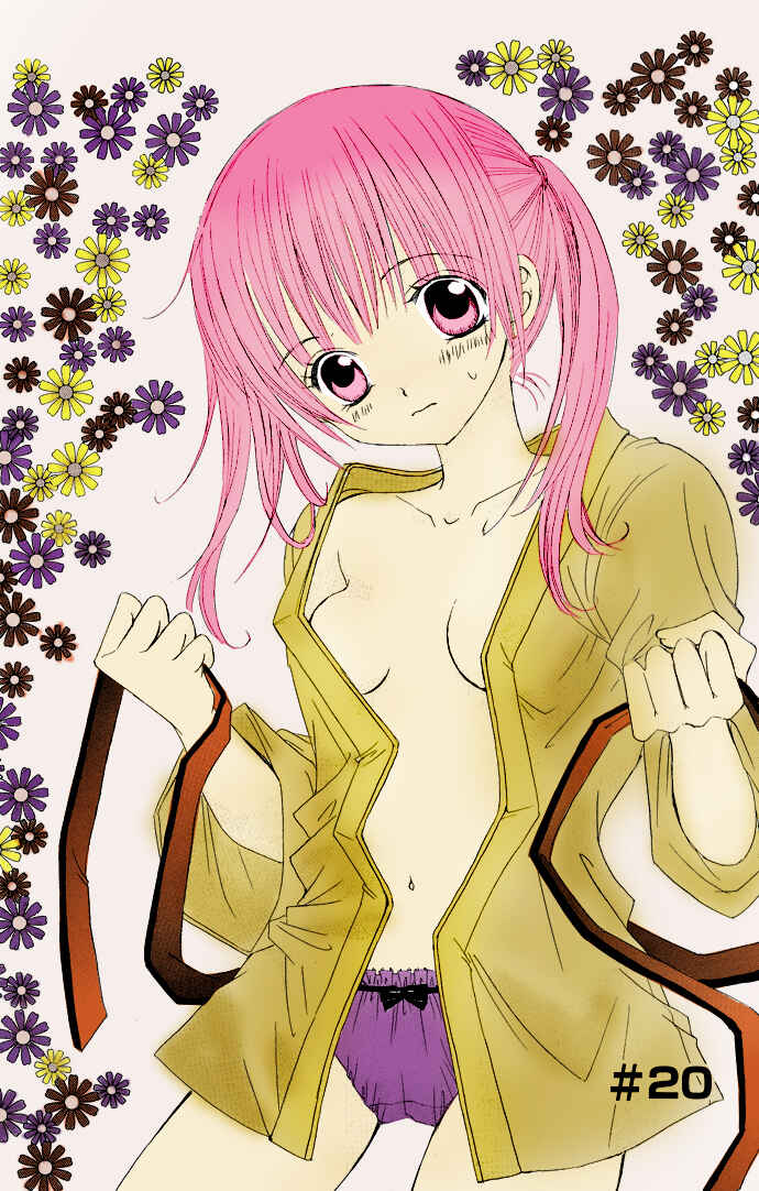 Page 8 Chapter 20 Moe Kare!!