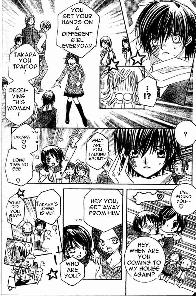 Page 10 Chapter 3 Moe Kare!!