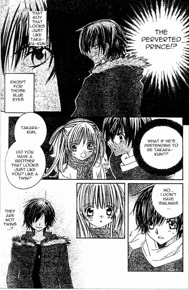 Page 12 Chapter 3 Moe Kare!!