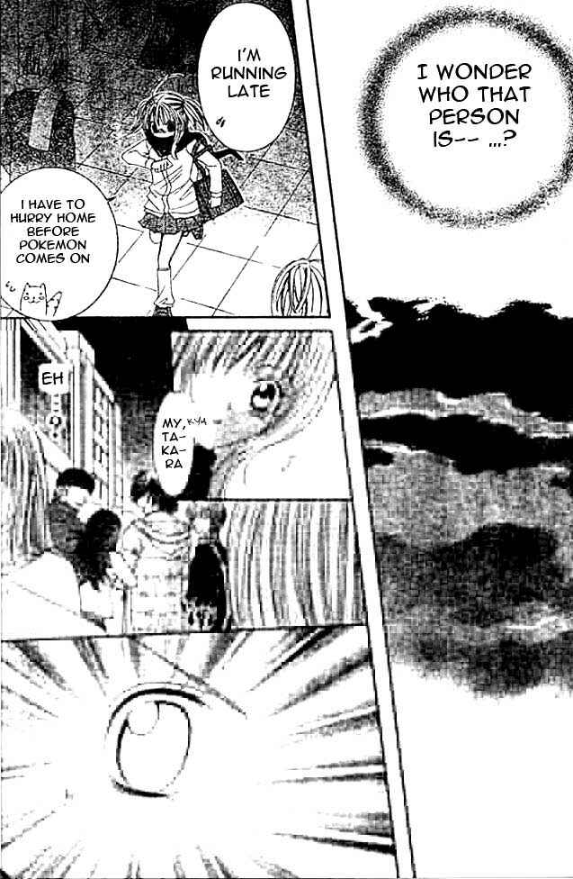 Page 13 Chapter 3 Moe Kare!!