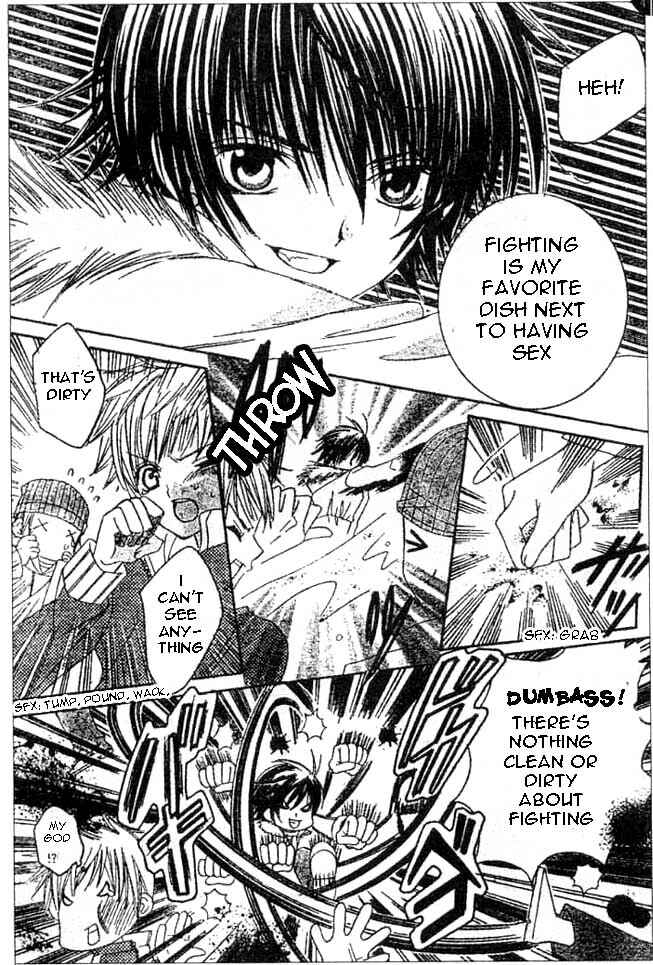 Page 13 Chapter 4 Moe Kare!!