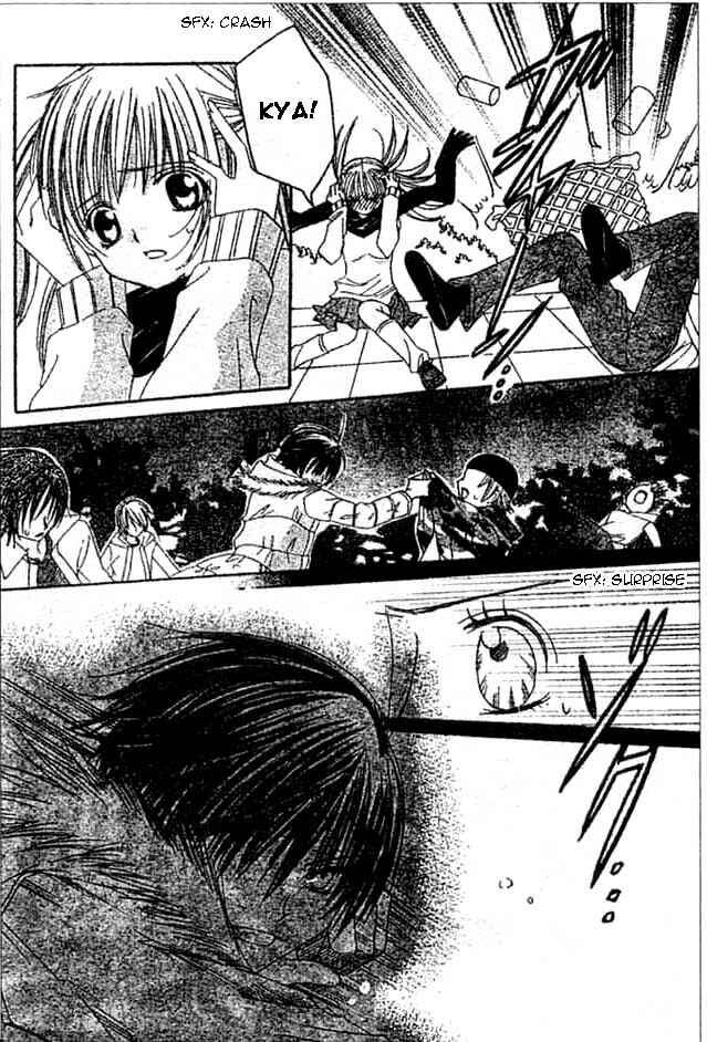 Page 14 Chapter 4 Moe Kare!!