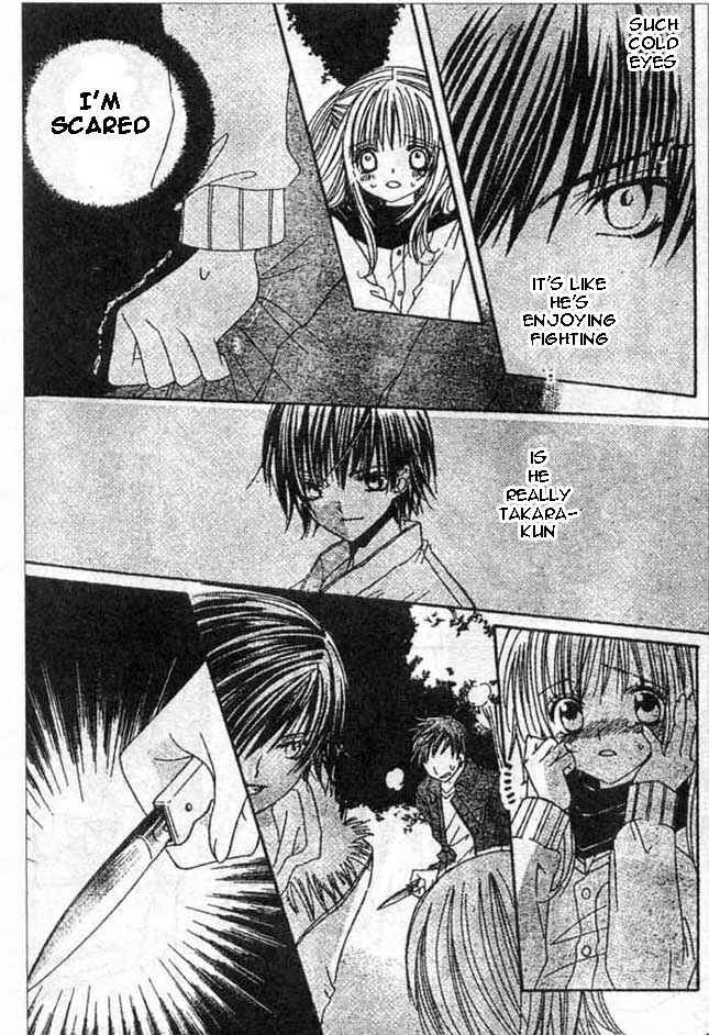 Page 15 Chapter 4 Moe Kare!!