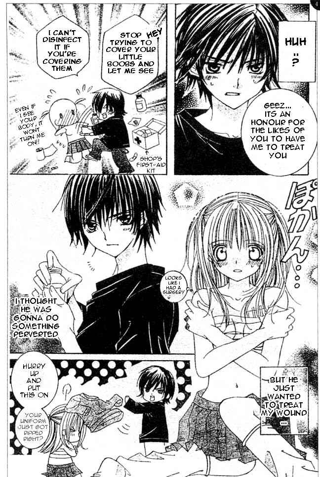 Page 25 Chapter 4 Moe Kare!!