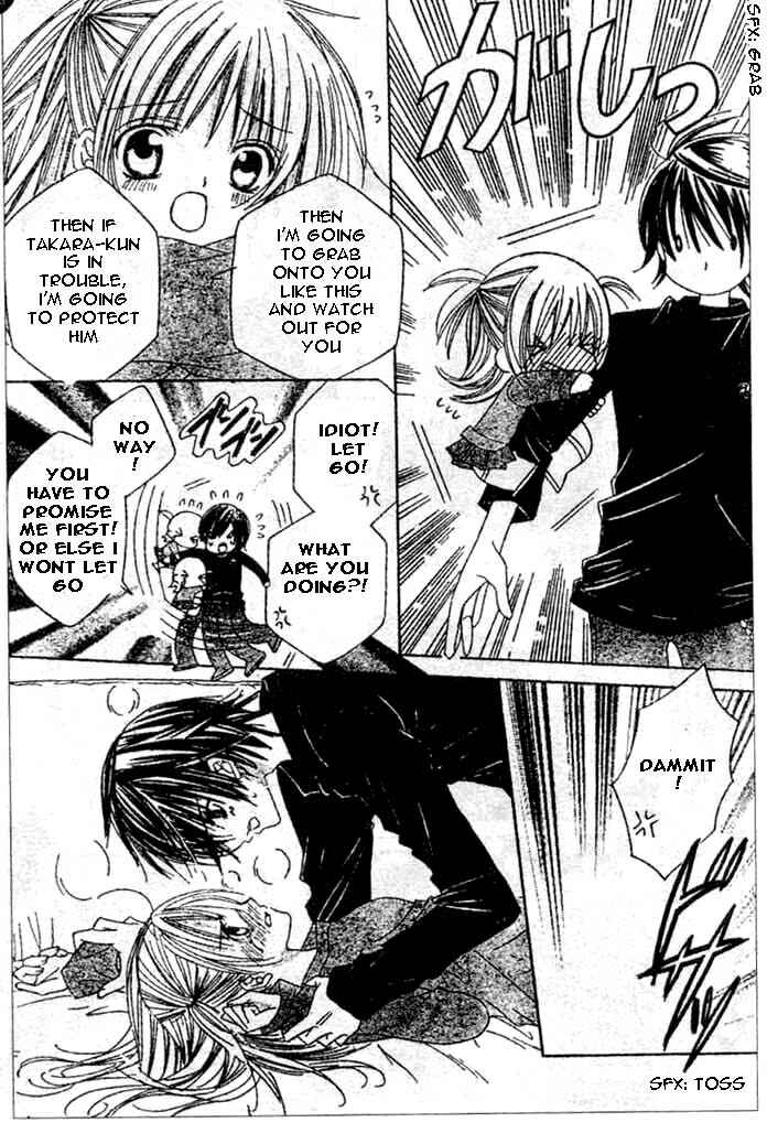 Page 28 Chapter 4 Moe Kare!!