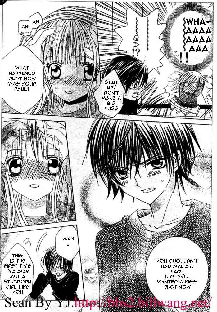 Page 32 Chapter 4 Moe Kare!!