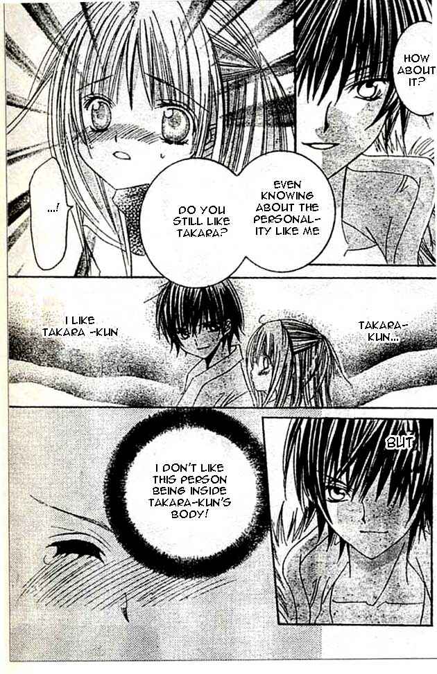 Page 9 Chapter 4 Moe Kare!!