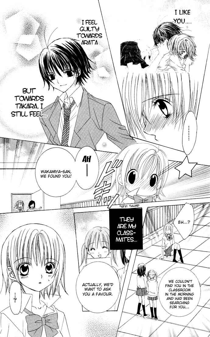 Page 11 Chapter 25 Moe Kare!!
