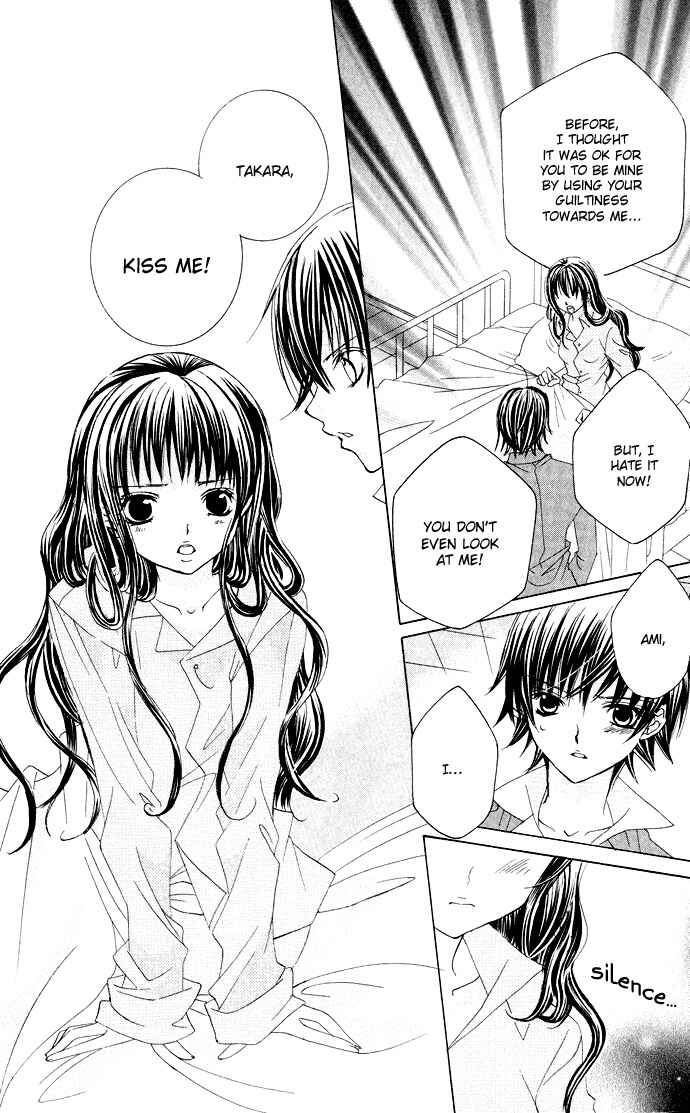 Page 16 Chapter 25 Moe Kare!!
