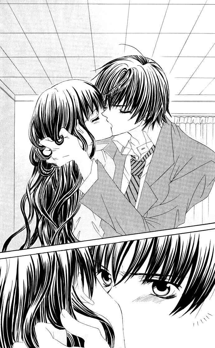 Page 18 Chapter 25 Moe Kare!!