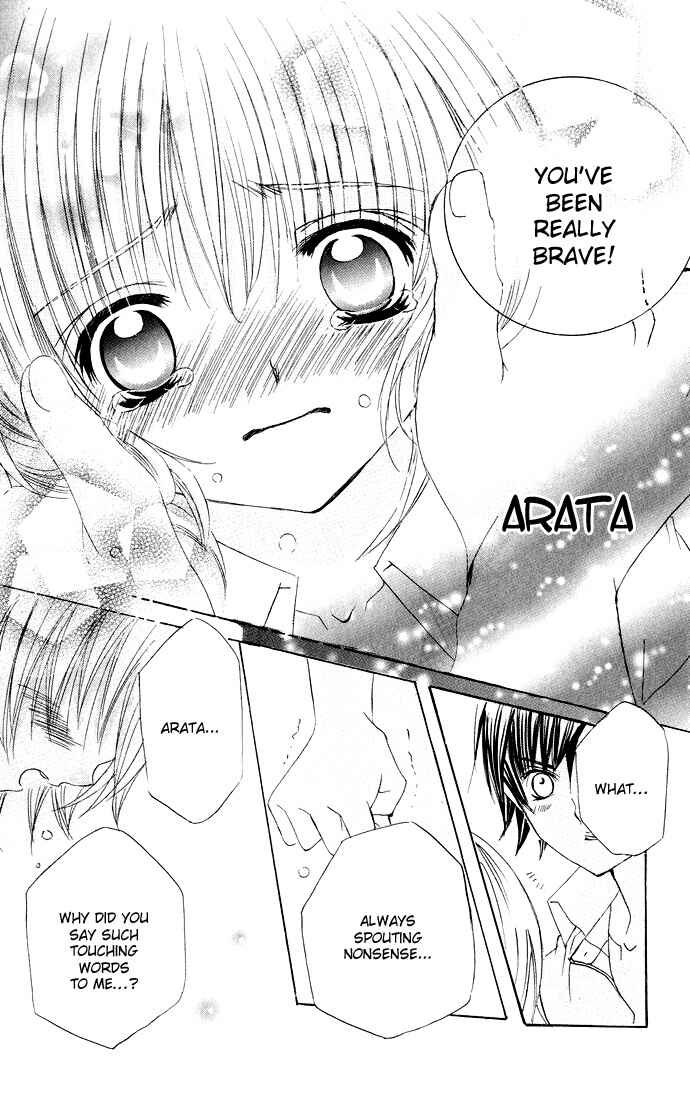 Page 30 Chapter 25 Moe Kare!!