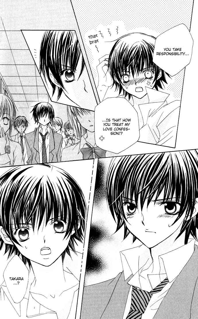Page 6 Chapter 25 Moe Kare!!