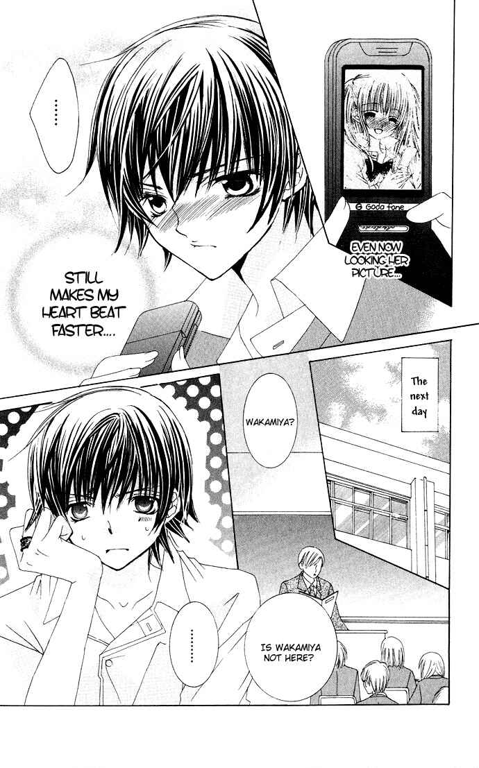 Page 9 Chapter 25 Moe Kare!!
